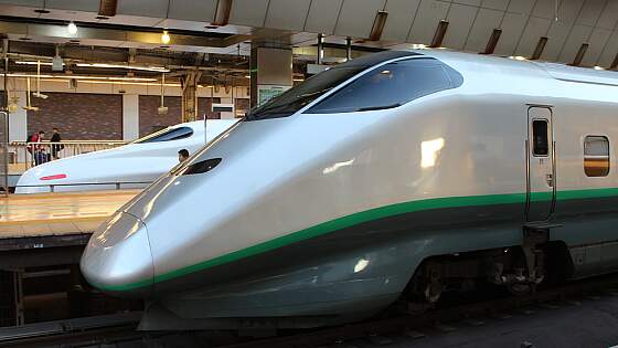 Japan: Shinkansen - Hochgeschwindigkeitszug